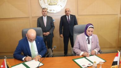 عقد تبادل الطاقة الكهربائية