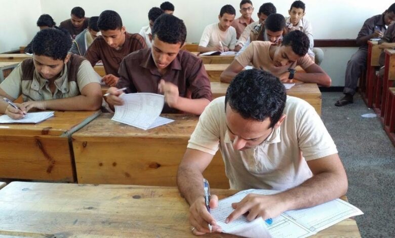 مواعيد امتحانات نهاية العام الدراسي 2026