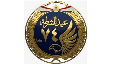 عيد الشرطة ال 74