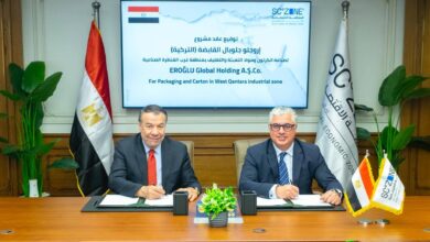 إقامة مصنع للكرتون وعبوات التعبئة والتغليف بالقنطرة غرب الصناعية
