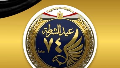 حزب الشعب الجمهوري