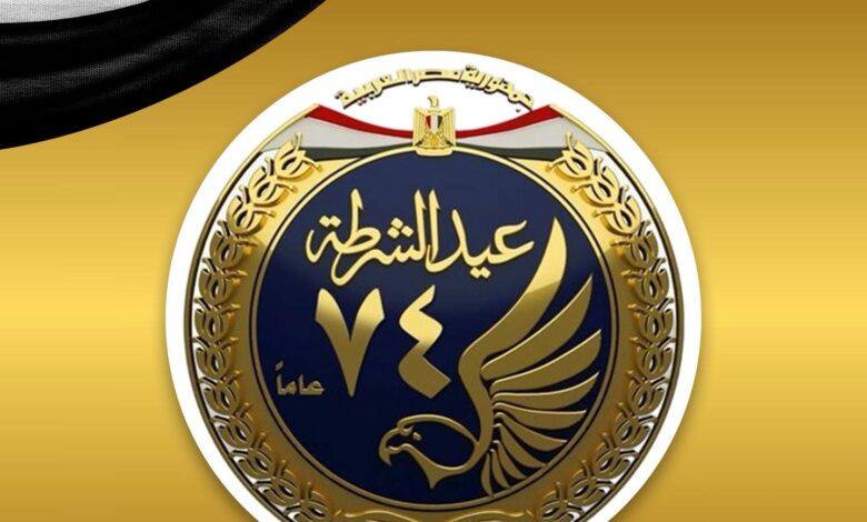 حزب الشعب الجمهوري