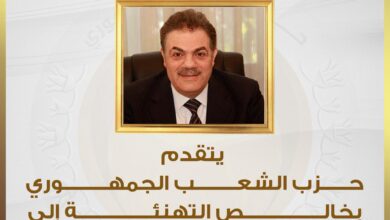 الدكتور سيد البدوي
