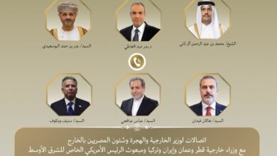 اتصالات مكثفة لوزير الخارجية