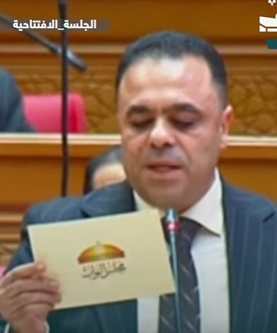 النائب مجدي مسعود