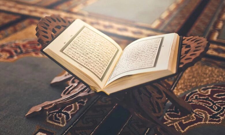 مسابقة الأزهر لحفظ القرآن