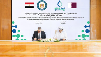 الغاز الطبيعي المسال