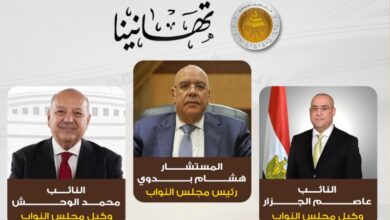 حزب الشعب الجمهوري يهنئ رئيس مجلس النواب والوكيلين