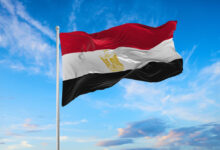 الجنسية المصرية