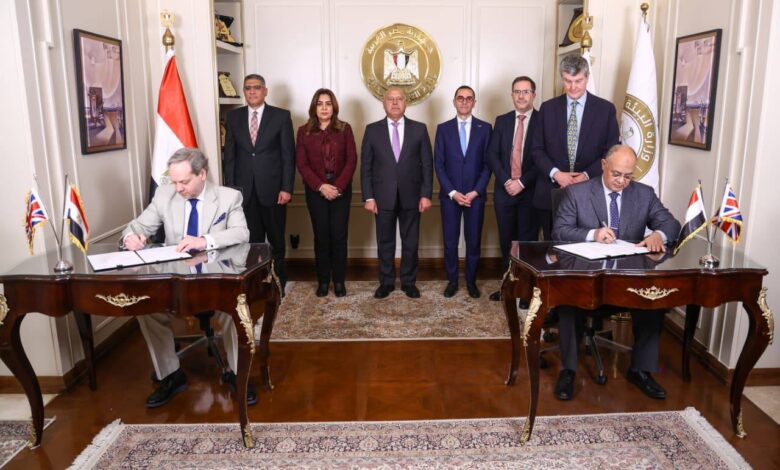 بولار هايدرو البريطانية
