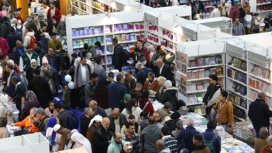 تذاكر معرض القاهرة للكتاب