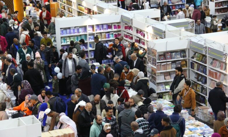 تذاكر معرض القاهرة للكتاب