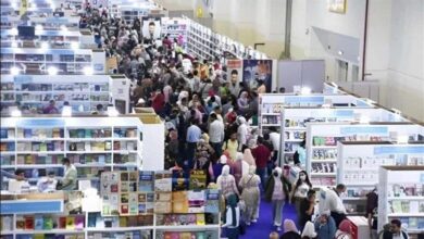 معرض القاهرة الدولي للكتاب 2026
