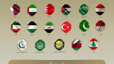 إدانة تصريحات سفير واشنطن لدى إسرائيل