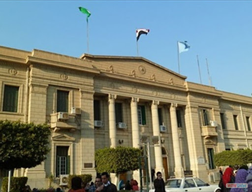 نتيجة كلية التجارة جامعة القاهرة 2026
