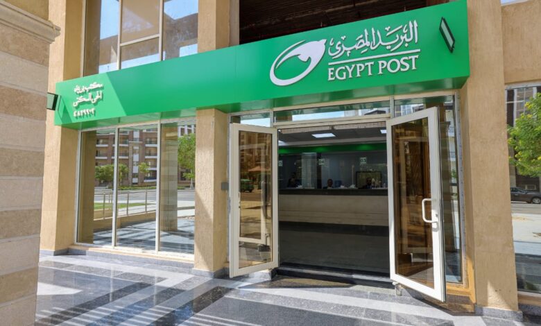 سند المواطن