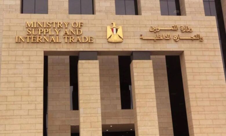 السودانيين المقيمين في مصر