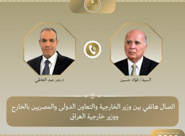 وزير الخارجية ونظيره العراقي