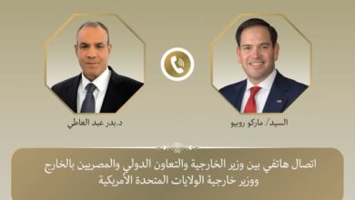 وزير الخارجية ونظيرة الأمريكي