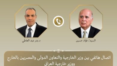 وزير الخارجية ونظيره العراقي