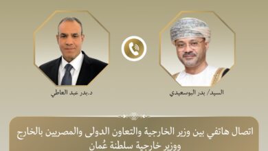 التصعيد العسكري بالمنطقة