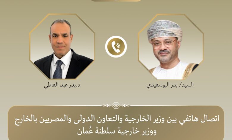 التصعيد العسكري بالمنطقة
