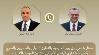 كبير مستشاري الرئيس الأمريكي