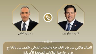 وزير الخارجية