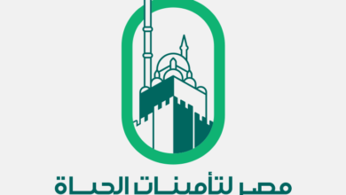 مصر لتأمينات الحياة