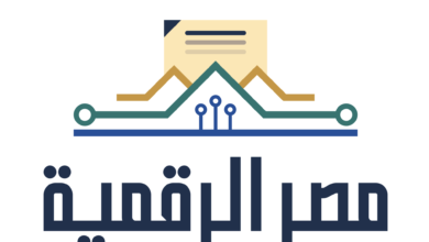 منصة مصر الرقمية