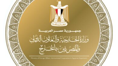 اختطاف