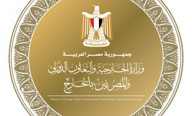 اختطاف