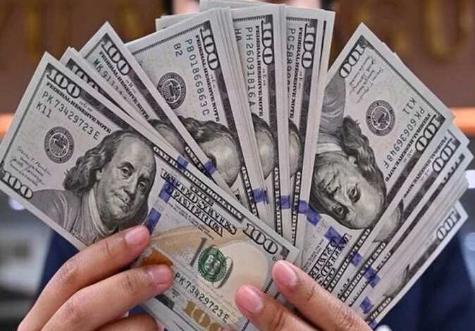 سعر الدولار اليوم