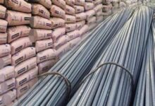 سعر طن الحديد والأسمنت