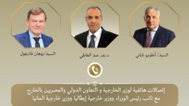 وزير الخارجية ونظيريه الإيطالي والألماني