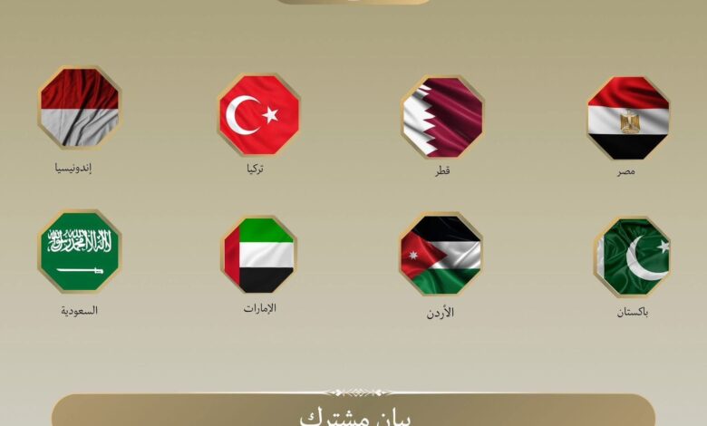 بيان عربي إسلامي مشترك بسبب اقتحام الأقصى