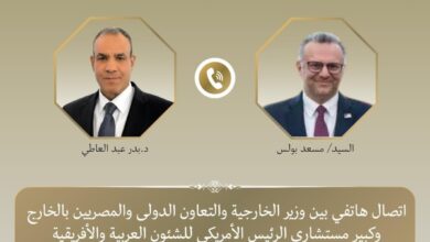 كبير مستشاري الرئيس الأمريكي
