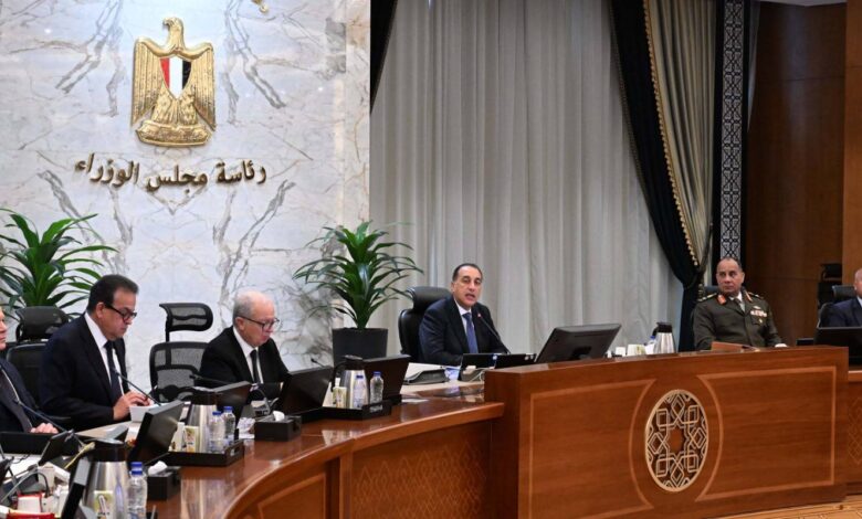 مواعيد غلق المحال والمراكز التجارية