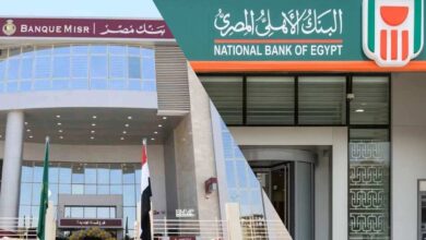 تعديلات على سعر العائد
