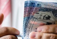 سعر الريال السعودي مقابل الجنيه المصري