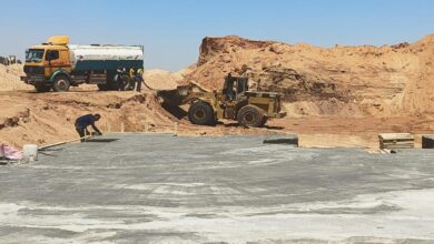 مشروع زهرة العاصمة