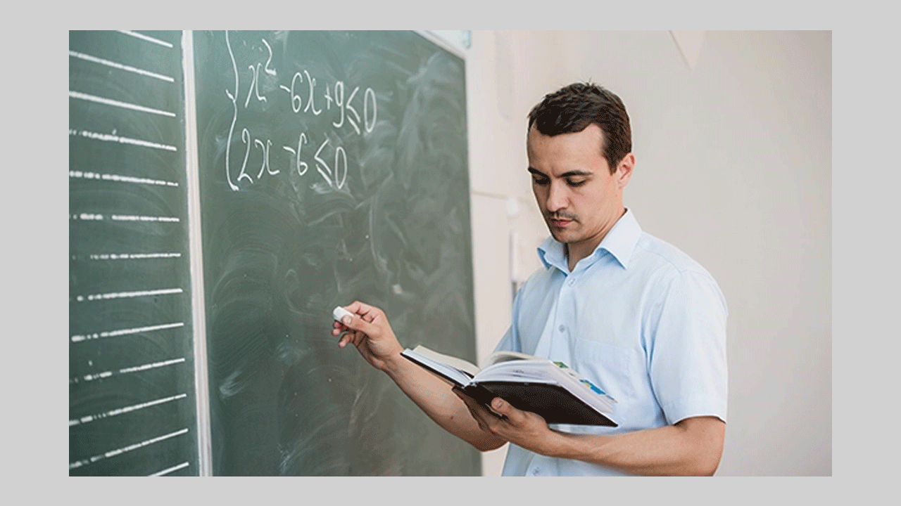 استخراج صحيفة أحوال المعلم