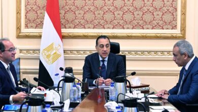 رئاسة مجلس الوزراء