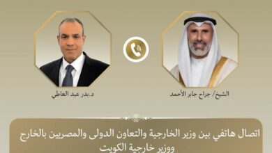 وزير الخارجية ونظيره الكويتي