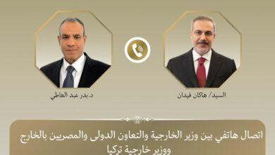 وزير الخارجية ونظيره التركي