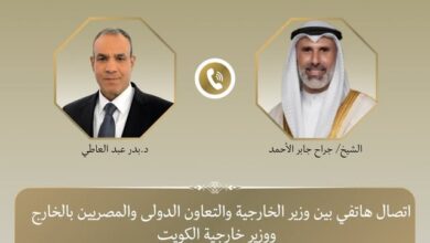 وزير الخارجية ونظيره الكويتي