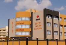 التقديم في المدارس المصرية اليابانية