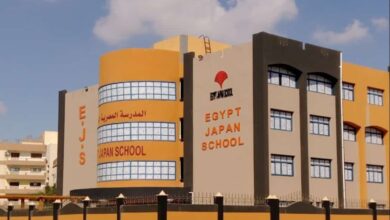 التقديم في المدارس المصرية اليابانية