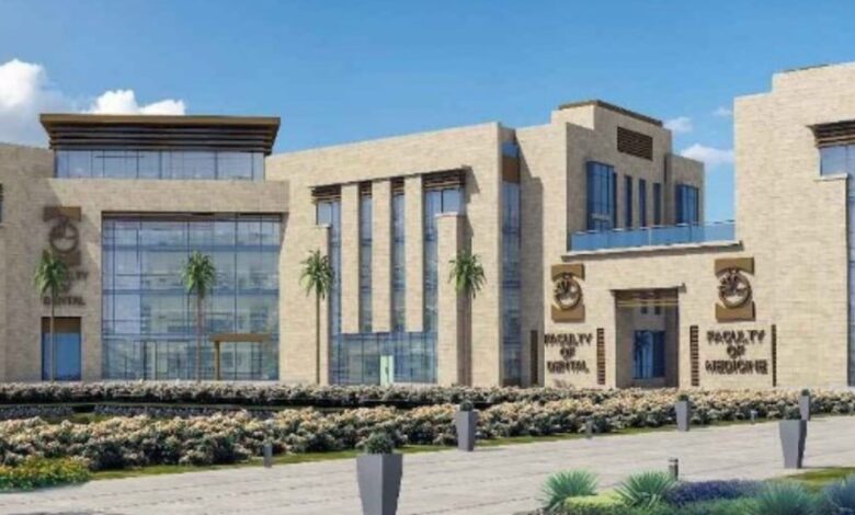جامعة حلوان الأهلية