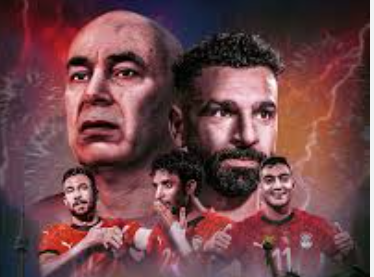 مباريات منتخب مصر في كأس العالم 2026